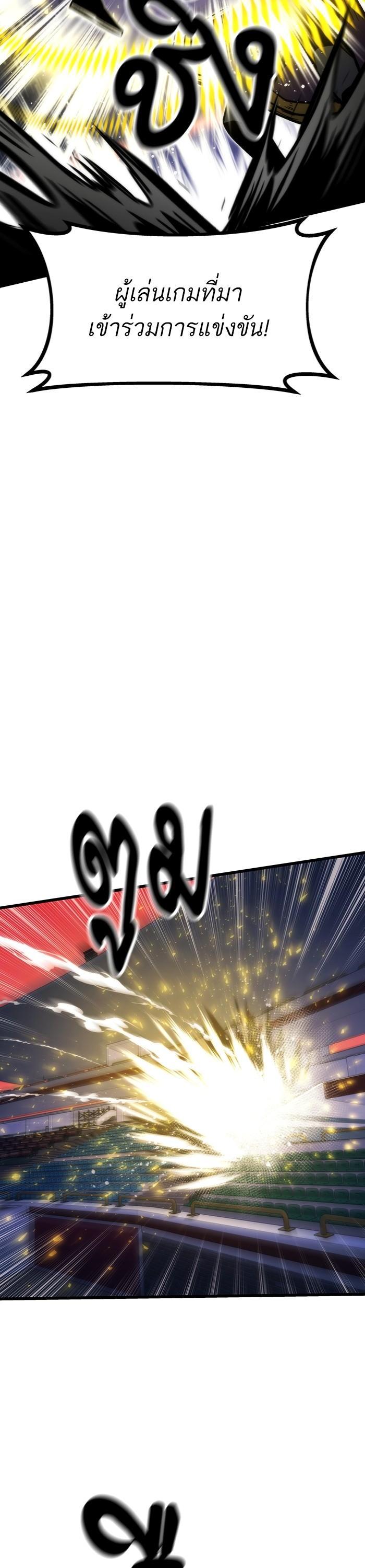 Manga-lc-com อ่านมังงะ อ่านการ์ตูน ออนไลน์ ฟรี Ultra Alter ตอนที่ 1 2 3 4 5 6 7 8 9 10 11 12 13 14 ฟรี ไม่มีโฆษณา Manga-lc - อ่าน มังงะ อ่าน การ์ตูน ออนไลน์ อ่านมังงะ ฟรี