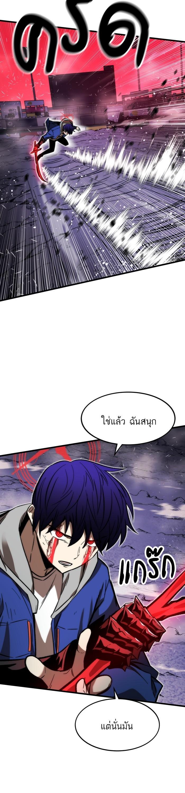 Manga-lc-com อ่านมังงะ อ่านการ์ตูน ออนไลน์ ฟรี Ultra Alter ตอนที่ 1 2 3 4 5 6 7 8 9 10 11 12 13 14 ฟรี ไม่มีโฆษณา Manga-lc - อ่าน มังงะ อ่าน การ์ตูน ออนไลน์ อ่านมังงะ ฟรี