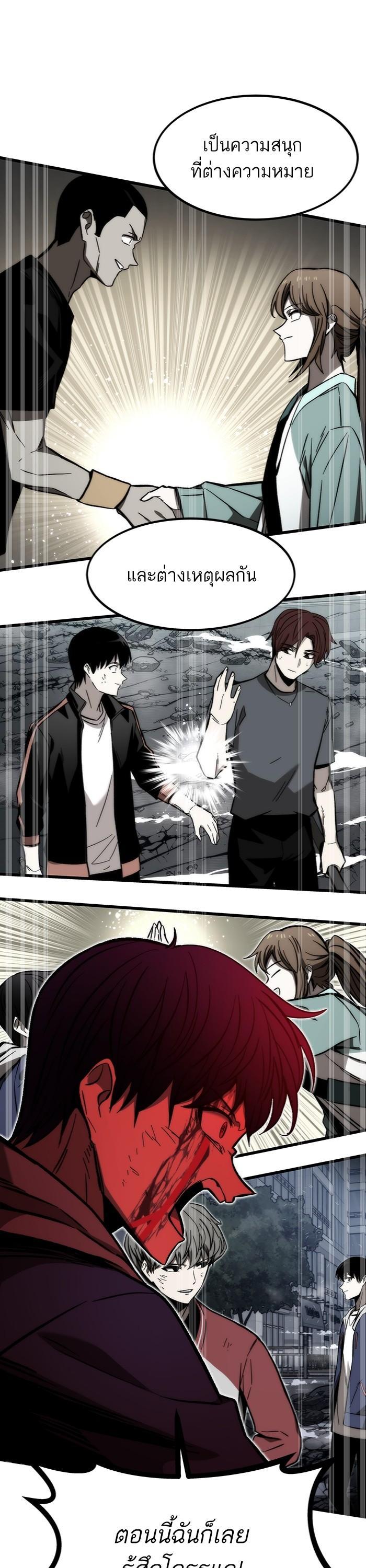 Manga-lc-com อ่านมังงะ อ่านการ์ตูน ออนไลน์ ฟรี Ultra Alter ตอนที่ 1 2 3 4 5 6 7 8 9 10 11 12 13 14 ฟรี ไม่มีโฆษณา Manga-lc - อ่าน มังงะ อ่าน การ์ตูน ออนไลน์ อ่านมังงะ ฟรี