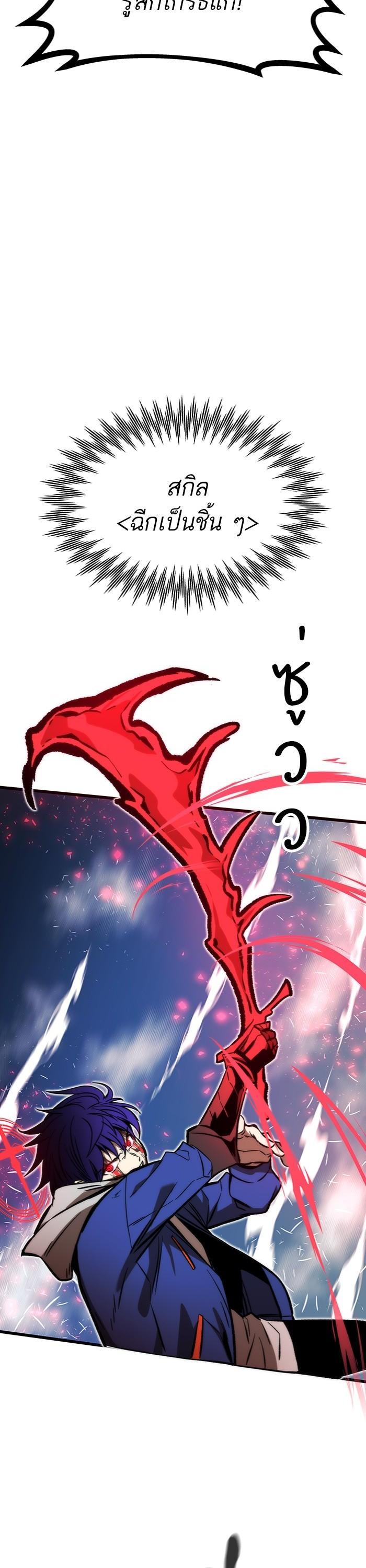 Manga-lc-com อ่านมังงะ อ่านการ์ตูน ออนไลน์ ฟรี Ultra Alter ตอนที่ 1 2 3 4 5 6 7 8 9 10 11 12 13 14 ฟรี ไม่มีโฆษณา Manga-lc - อ่าน มังงะ อ่าน การ์ตูน ออนไลน์ อ่านมังงะ ฟรี