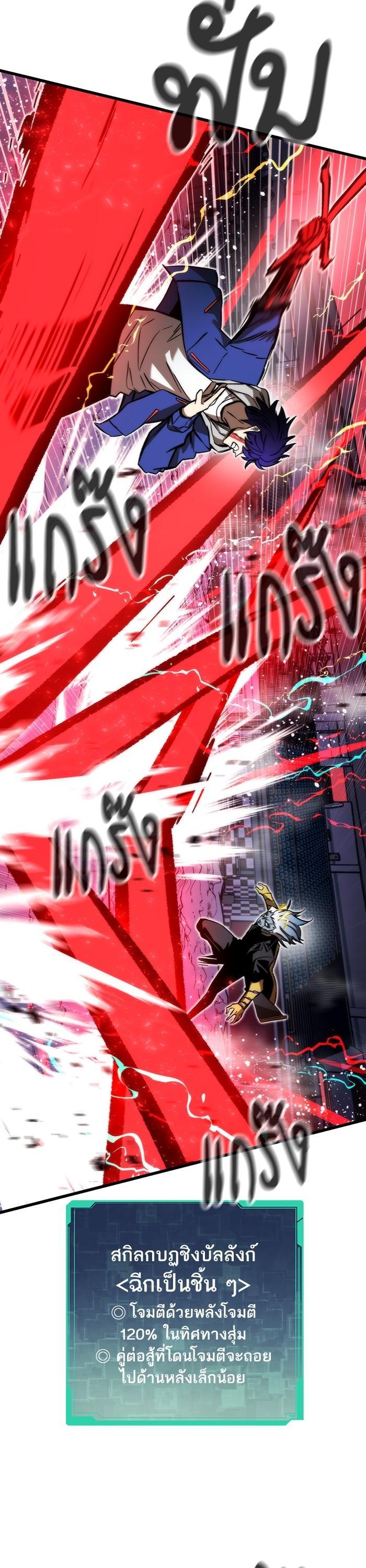 Manga-lc-com อ่านมังงะ อ่านการ์ตูน ออนไลน์ ฟรี Ultra Alter ตอนที่ 1 2 3 4 5 6 7 8 9 10 11 12 13 14 ฟรี ไม่มีโฆษณา Manga-lc - อ่าน มังงะ อ่าน การ์ตูน ออนไลน์ อ่านมังงะ ฟรี