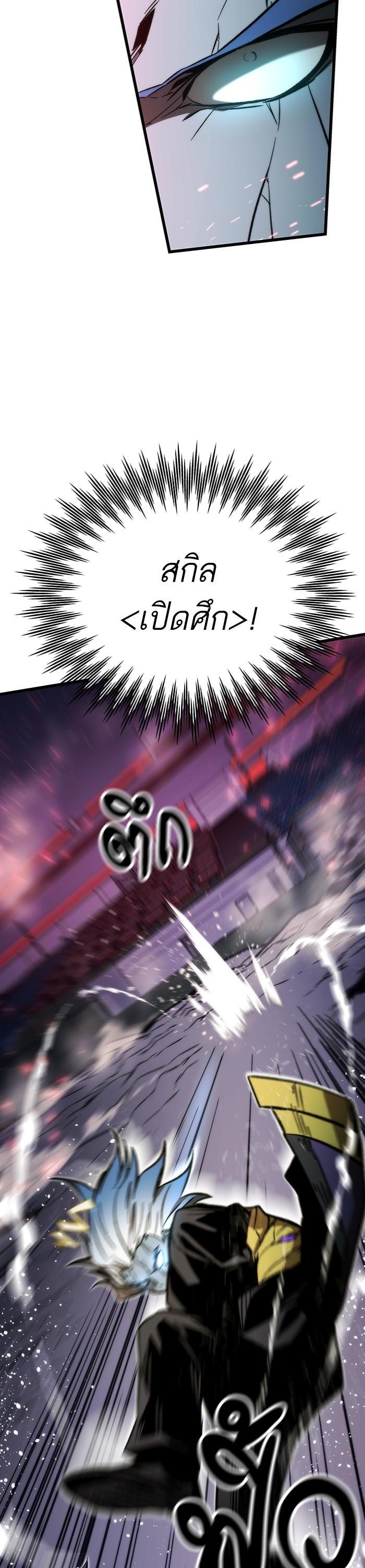 Manga-lc-com อ่านมังงะ อ่านการ์ตูน ออนไลน์ ฟรี Ultra Alter ตอนที่ 1 2 3 4 5 6 7 8 9 10 11 12 13 14 ฟรี ไม่มีโฆษณา Manga-lc - อ่าน มังงะ อ่าน การ์ตูน ออนไลน์ อ่านมังงะ ฟรี