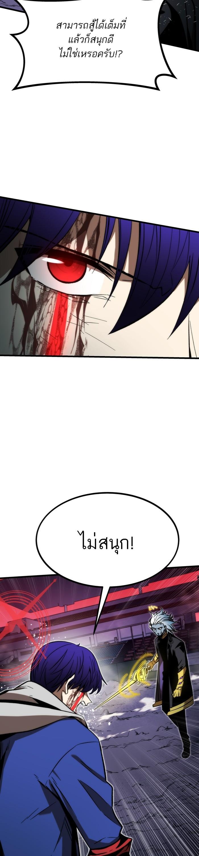 Manga-lc-com อ่านมังงะ อ่านการ์ตูน ออนไลน์ ฟรี Ultra Alter ตอนที่ 1 2 3 4 5 6 7 8 9 10 11 12 13 14 ฟรี ไม่มีโฆษณา Manga-lc - อ่าน มังงะ อ่าน การ์ตูน ออนไลน์ อ่านมังงะ ฟรี