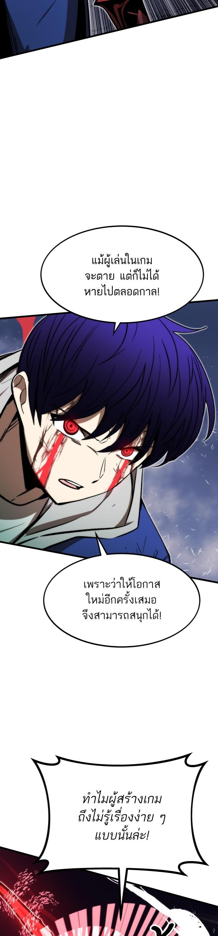 Manga-lc-com อ่านมังงะ อ่านการ์ตูน ออนไลน์ ฟรี Ultra Alter ตอนที่ 1 2 3 4 5 6 7 8 9 10 11 12 13 14 ฟรี ไม่มีโฆษณา Manga-lc - อ่าน มังงะ อ่าน การ์ตูน ออนไลน์ อ่านมังงะ ฟรี