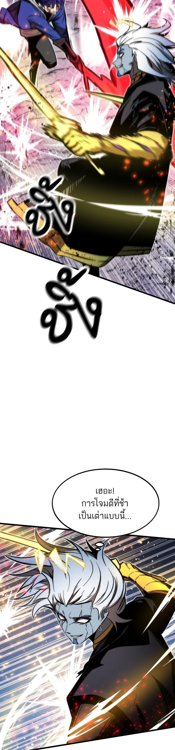 Manga-lc-com อ่านมังงะ อ่านการ์ตูน ออนไลน์ ฟรี Ultra Alter ตอนที่ 1 2 3 4 5 6 7 8 9 10 11 12 13 14 ฟรี ไม่มีโฆษณา Manga-lc - อ่าน มังงะ อ่าน การ์ตูน ออนไลน์ อ่านมังงะ ฟรี