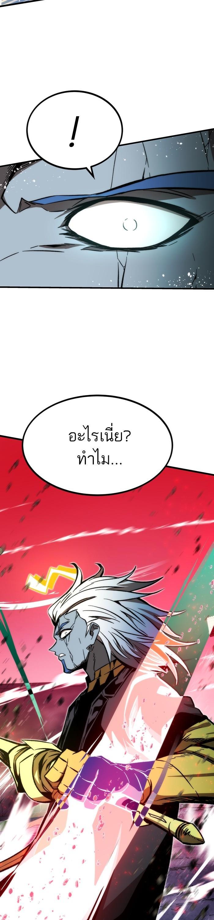 Manga-lc-com อ่านมังงะ อ่านการ์ตูน ออนไลน์ ฟรี Ultra Alter ตอนที่ 1 2 3 4 5 6 7 8 9 10 11 12 13 14 ฟรี ไม่มีโฆษณา Manga-lc - อ่าน มังงะ อ่าน การ์ตูน ออนไลน์ อ่านมังงะ ฟรี