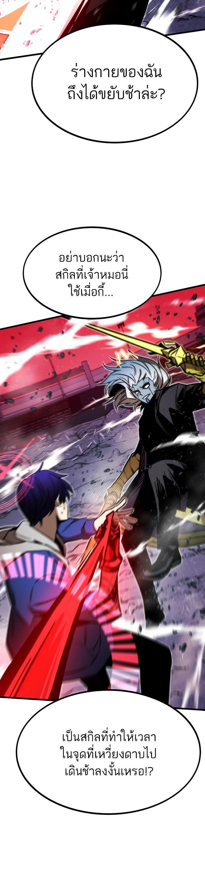 Manga-lc-com อ่านมังงะ อ่านการ์ตูน ออนไลน์ ฟรี Ultra Alter ตอนที่ 1 2 3 4 5 6 7 8 9 10 11 12 13 14 ฟรี ไม่มีโฆษณา Manga-lc - อ่าน มังงะ อ่าน การ์ตูน ออนไลน์ อ่านมังงะ ฟรี