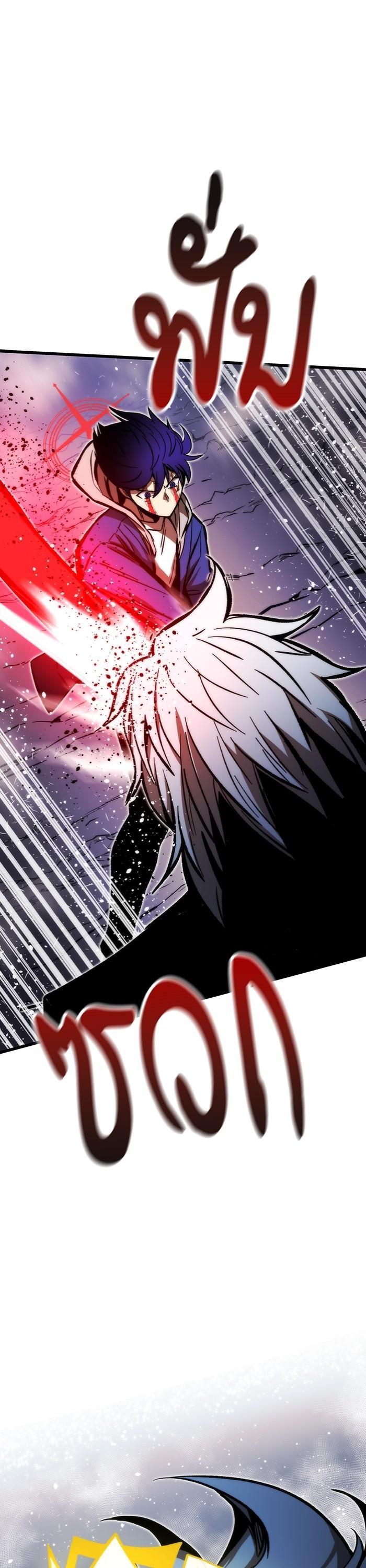 Manga-lc-com อ่านมังงะ อ่านการ์ตูน ออนไลน์ ฟรี Ultra Alter ตอนที่ 1 2 3 4 5 6 7 8 9 10 11 12 13 14 ฟรี ไม่มีโฆษณา Manga-lc - อ่าน มังงะ อ่าน การ์ตูน ออนไลน์ อ่านมังงะ ฟรี