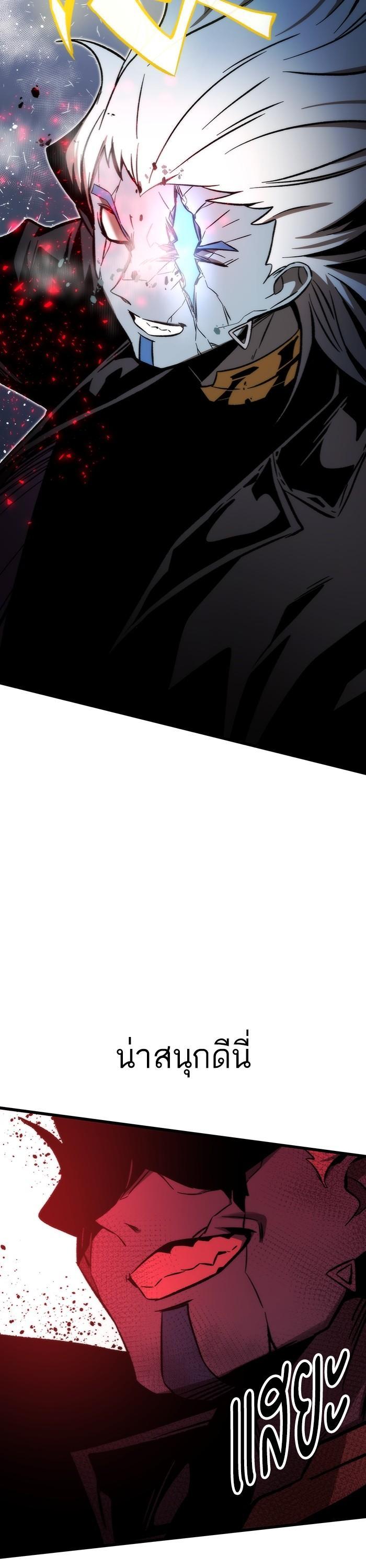 Manga-lc-com อ่านมังงะ อ่านการ์ตูน ออนไลน์ ฟรี Ultra Alter ตอนที่ 1 2 3 4 5 6 7 8 9 10 11 12 13 14 ฟรี ไม่มีโฆษณา Manga-lc - อ่าน มังงะ อ่าน การ์ตูน ออนไลน์ อ่านมังงะ ฟรี