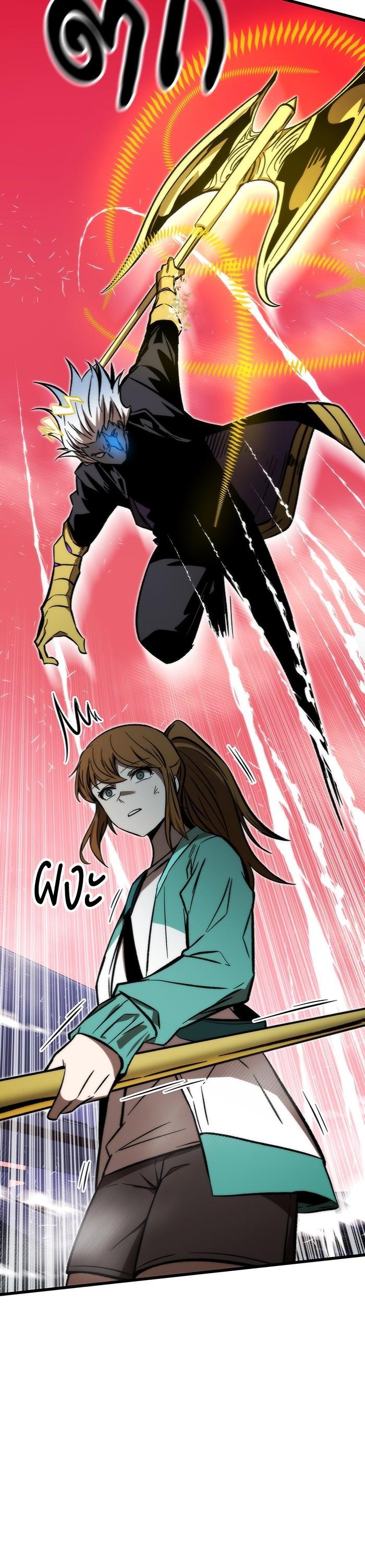 Manga-lc-com อ่านมังงะ อ่านการ์ตูน ออนไลน์ ฟรี Ultra Alter ตอนที่ 1 2 3 4 5 6 7 8 9 10 11 12 13 14 ฟรี ไม่มีโฆษณา Manga-lc - อ่าน มังงะ อ่าน การ์ตูน ออนไลน์ อ่านมังงะ ฟรี