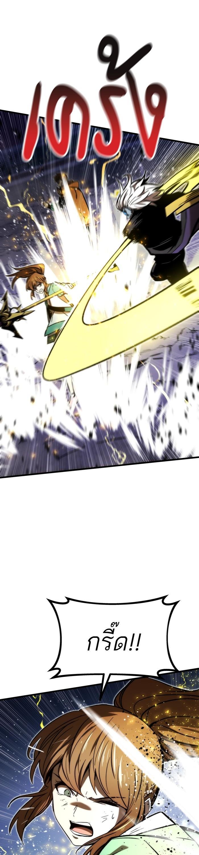 Manga-lc-com อ่านมังงะ อ่านการ์ตูน ออนไลน์ ฟรี Ultra Alter ตอนที่ 1 2 3 4 5 6 7 8 9 10 11 12 13 14 ฟรี ไม่มีโฆษณา Manga-lc - อ่าน มังงะ อ่าน การ์ตูน ออนไลน์ อ่านมังงะ ฟรี