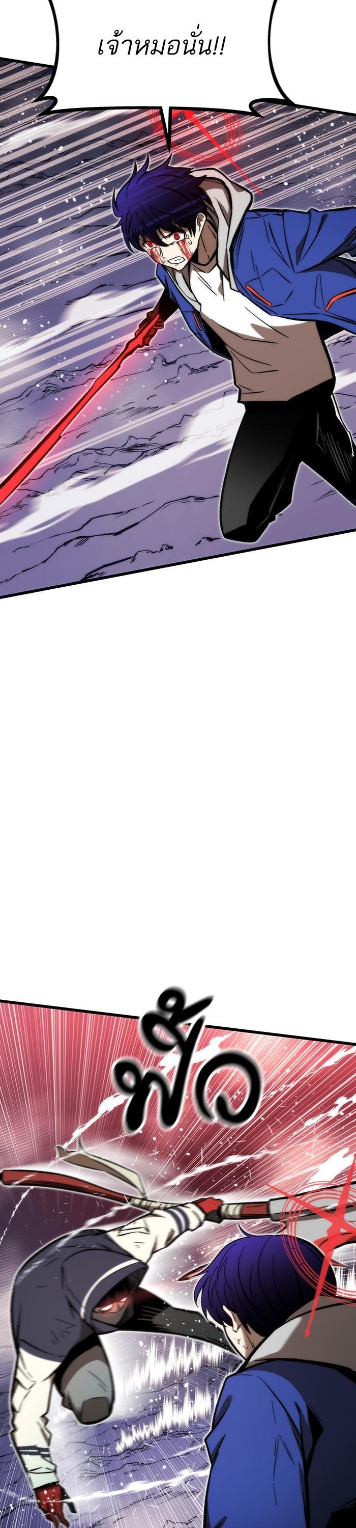 Manga-lc-com อ่านมังงะ อ่านการ์ตูน ออนไลน์ ฟรี Ultra Alter ตอนที่ 1 2 3 4 5 6 7 8 9 10 11 12 13 14 ฟรี ไม่มีโฆษณา Manga-lc - อ่าน มังงะ อ่าน การ์ตูน ออนไลน์ อ่านมังงะ ฟรี