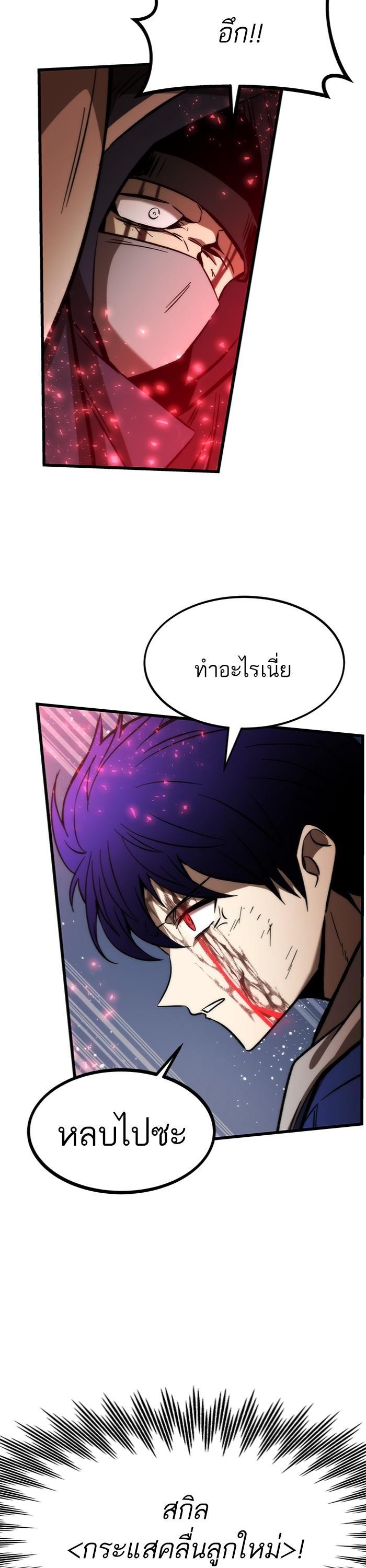 Manga-lc-com อ่านมังงะ อ่านการ์ตูน ออนไลน์ ฟรี Ultra Alter ตอนที่ 1 2 3 4 5 6 7 8 9 10 11 12 13 14 ฟรี ไม่มีโฆษณา Manga-lc - อ่าน มังงะ อ่าน การ์ตูน ออนไลน์ อ่านมังงะ ฟรี