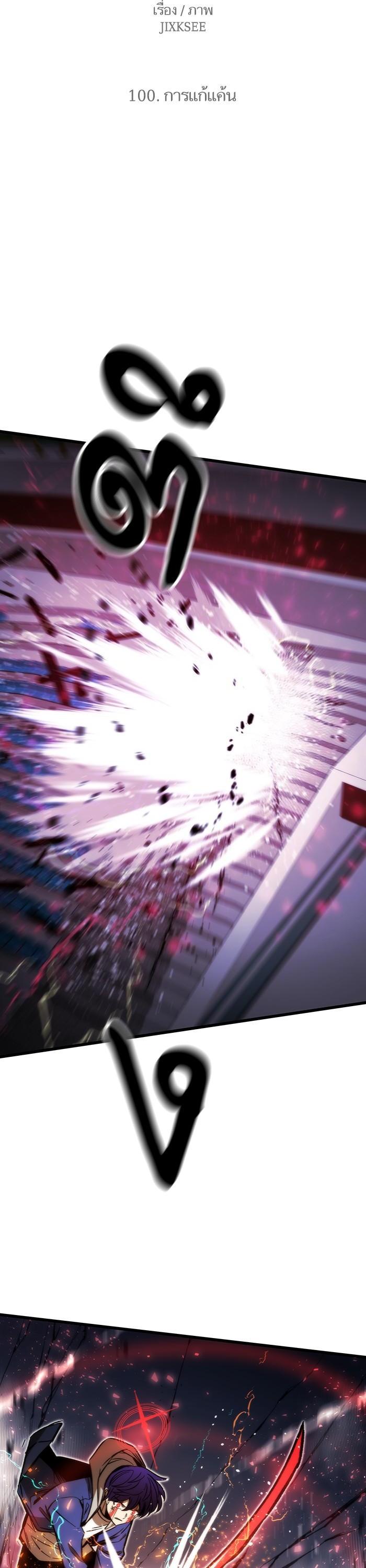 Manga-lc-com อ่านมังงะ อ่านการ์ตูน ออนไลน์ ฟรี Ultra Alter ตอนที่ 1 2 3 4 5 6 7 8 9 10 11 12 13 14 ฟรี ไม่มีโฆษณา Manga-lc - อ่าน มังงะ อ่าน การ์ตูน ออนไลน์ อ่านมังงะ ฟรี