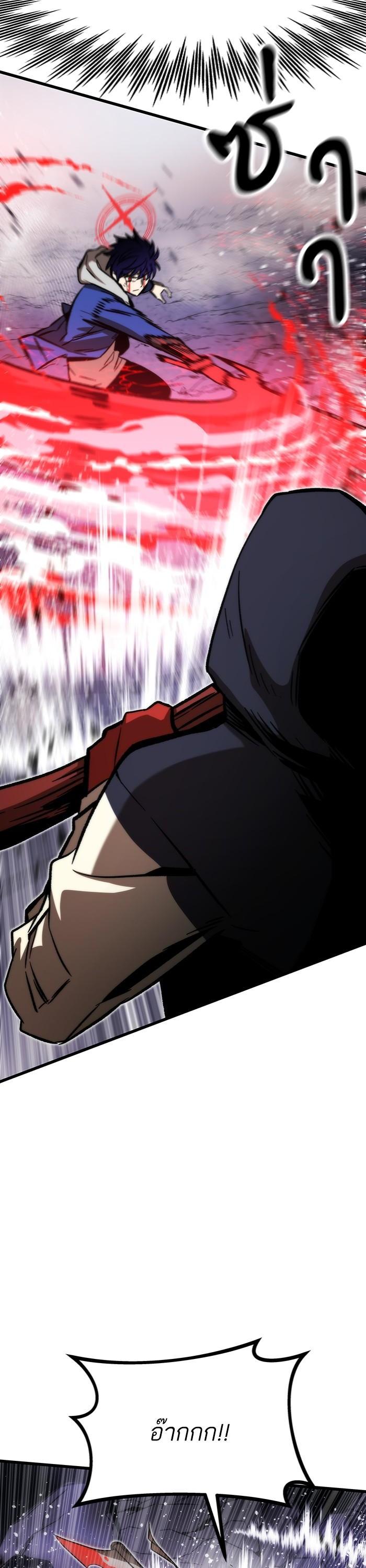 Manga-lc-com อ่านมังงะ อ่านการ์ตูน ออนไลน์ ฟรี Ultra Alter ตอนที่ 1 2 3 4 5 6 7 8 9 10 11 12 13 14 ฟรี ไม่มีโฆษณา Manga-lc - อ่าน มังงะ อ่าน การ์ตูน ออนไลน์ อ่านมังงะ ฟรี