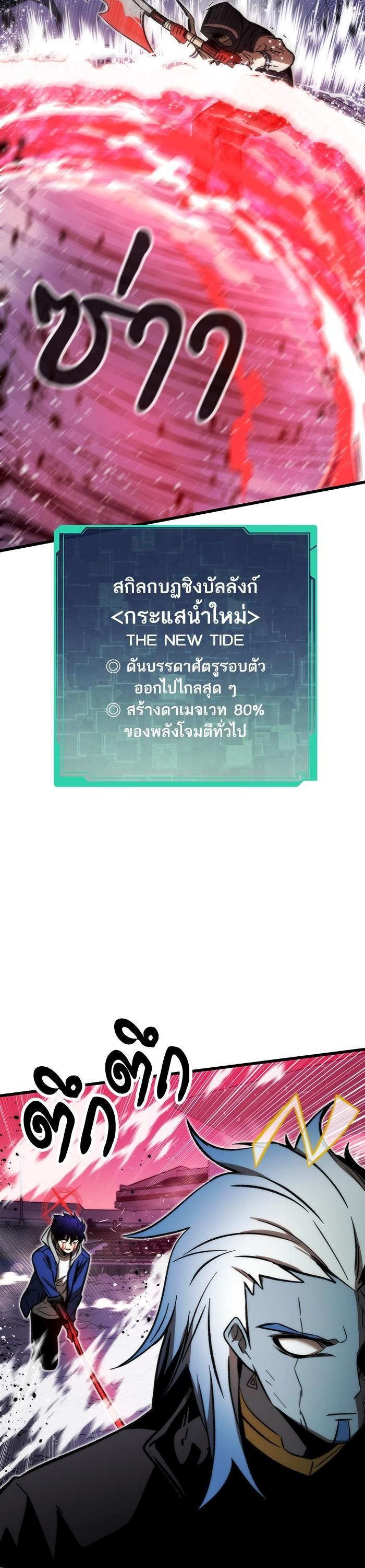 Manga-lc-com อ่านมังงะ อ่านการ์ตูน ออนไลน์ ฟรี Ultra Alter ตอนที่ 1 2 3 4 5 6 7 8 9 10 11 12 13 14 ฟรี ไม่มีโฆษณา Manga-lc - อ่าน มังงะ อ่าน การ์ตูน ออนไลน์ อ่านมังงะ ฟรี