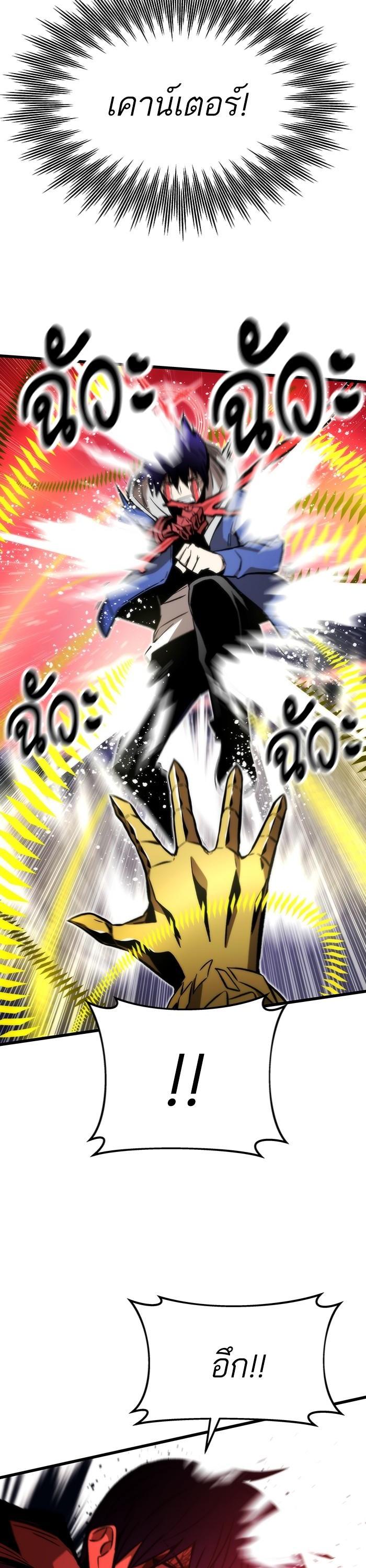 Manga-lc-com อ่านมังงะ อ่านการ์ตูน ออนไลน์ ฟรี Ultra Alter ตอนที่ 1 2 3 4 5 6 7 8 9 10 11 12 13 14 ฟรี ไม่มีโฆษณา Manga-lc - อ่าน มังงะ อ่าน การ์ตูน ออนไลน์ อ่านมังงะ ฟรี