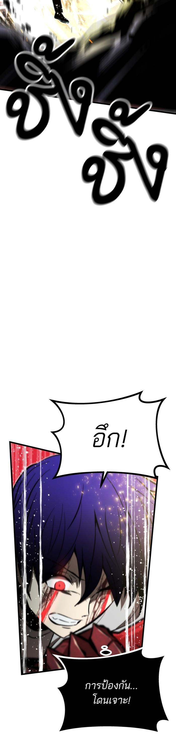 Manga-lc-com อ่านมังงะ อ่านการ์ตูน ออนไลน์ ฟรี Ultra Alter ตอนที่ 1 2 3 4 5 6 7 8 9 10 11 12 13 14 ฟรี ไม่มีโฆษณา Manga-lc - อ่าน มังงะ อ่าน การ์ตูน ออนไลน์ อ่านมังงะ ฟรี