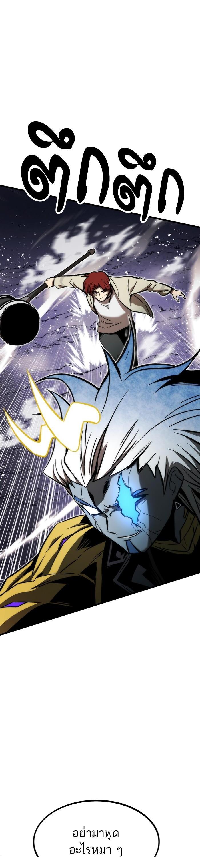 Manga-lc-com อ่านมังงะ อ่านการ์ตูน ออนไลน์ ฟรี Ultra Alter ตอนที่ 1 2 3 4 5 6 7 8 9 10 11 12 13 14 ฟรี ไม่มีโฆษณา Manga-lc - อ่าน มังงะ อ่าน การ์ตูน ออนไลน์ อ่านมังงะ ฟรี