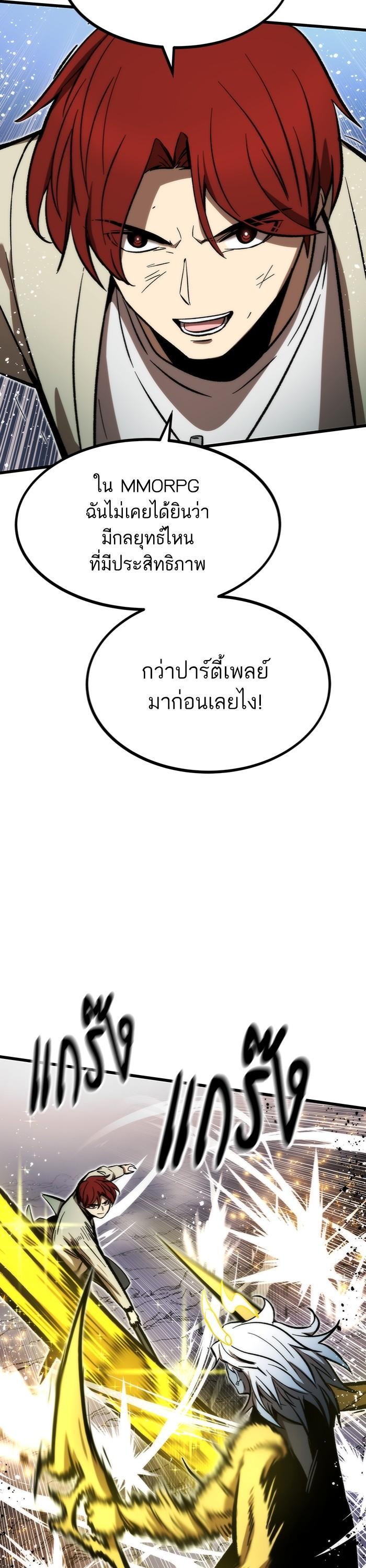 Manga-lc-com อ่านมังงะ อ่านการ์ตูน ออนไลน์ ฟรี Ultra Alter ตอนที่ 1 2 3 4 5 6 7 8 9 10 11 12 13 14 ฟรี ไม่มีโฆษณา Manga-lc - อ่าน มังงะ อ่าน การ์ตูน ออนไลน์ อ่านมังงะ ฟรี