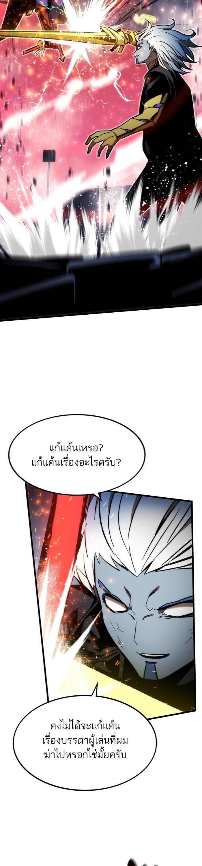 Manga-lc-com อ่านมังงะ อ่านการ์ตูน ออนไลน์ ฟรี Ultra Alter ตอนที่ 1 2 3 4 5 6 7 8 9 10 11 12 13 14 ฟรี ไม่มีโฆษณา Manga-lc - อ่าน มังงะ อ่าน การ์ตูน ออนไลน์ อ่านมังงะ ฟรี