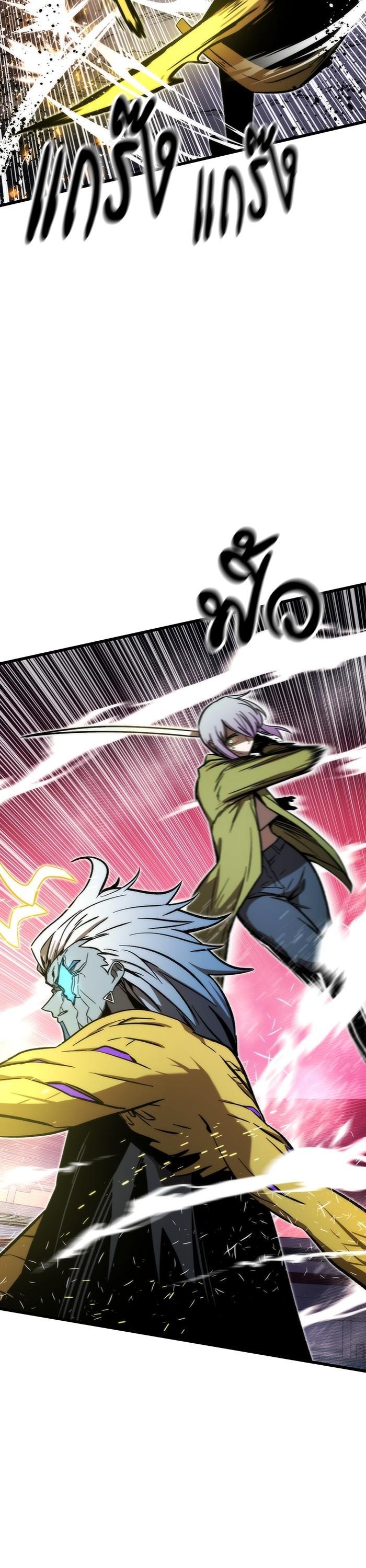 Manga-lc-com อ่านมังงะ อ่านการ์ตูน ออนไลน์ ฟรี Ultra Alter ตอนที่ 1 2 3 4 5 6 7 8 9 10 11 12 13 14 ฟรี ไม่มีโฆษณา Manga-lc - อ่าน มังงะ อ่าน การ์ตูน ออนไลน์ อ่านมังงะ ฟรี