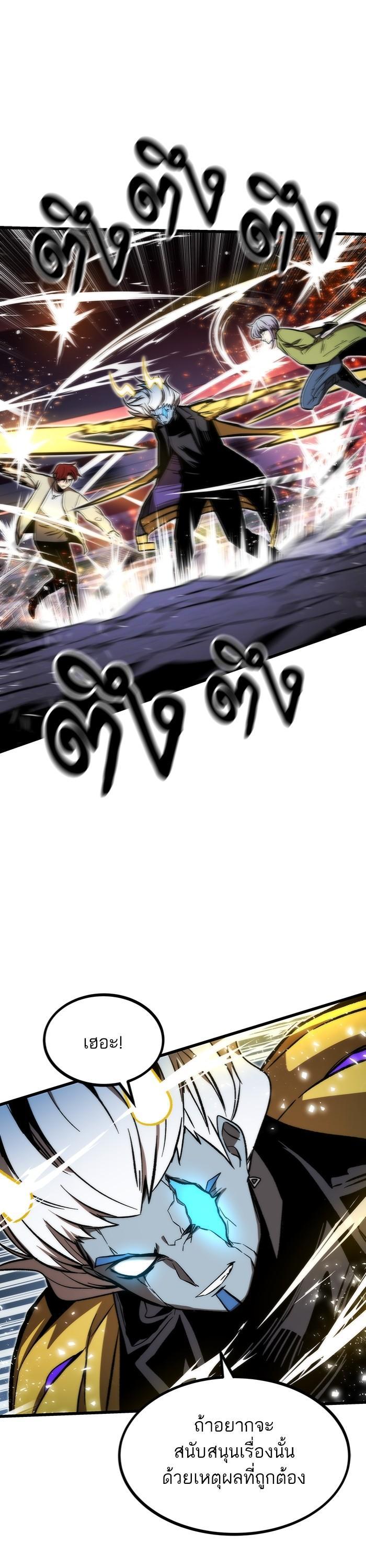 Manga-lc-com อ่านมังงะ อ่านการ์ตูน ออนไลน์ ฟรี Ultra Alter ตอนที่ 1 2 3 4 5 6 7 8 9 10 11 12 13 14 ฟรี ไม่มีโฆษณา Manga-lc - อ่าน มังงะ อ่าน การ์ตูน ออนไลน์ อ่านมังงะ ฟรี