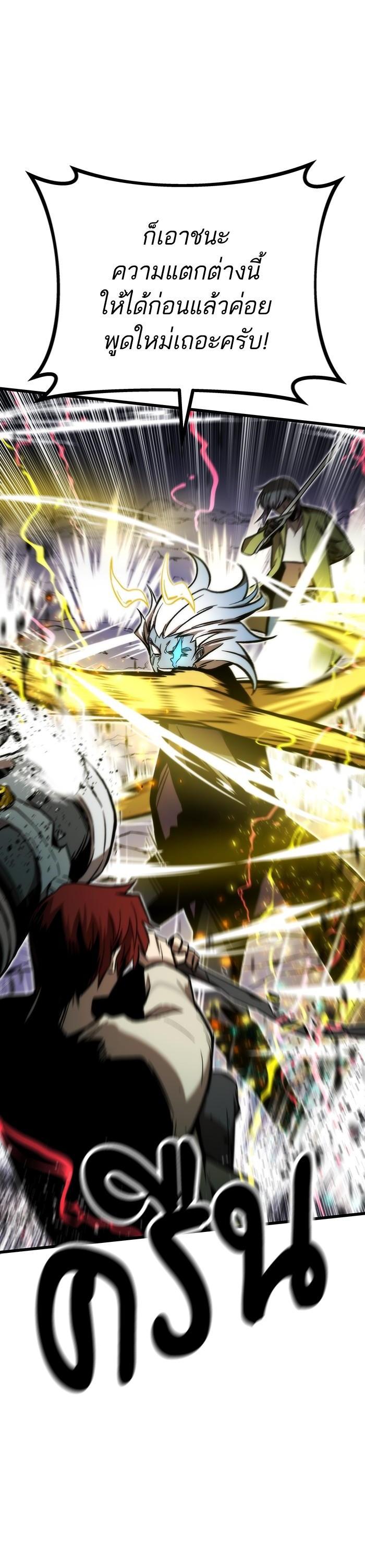 Manga-lc-com อ่านมังงะ อ่านการ์ตูน ออนไลน์ ฟรี Ultra Alter ตอนที่ 1 2 3 4 5 6 7 8 9 10 11 12 13 14 ฟรี ไม่มีโฆษณา Manga-lc - อ่าน มังงะ อ่าน การ์ตูน ออนไลน์ อ่านมังงะ ฟรี