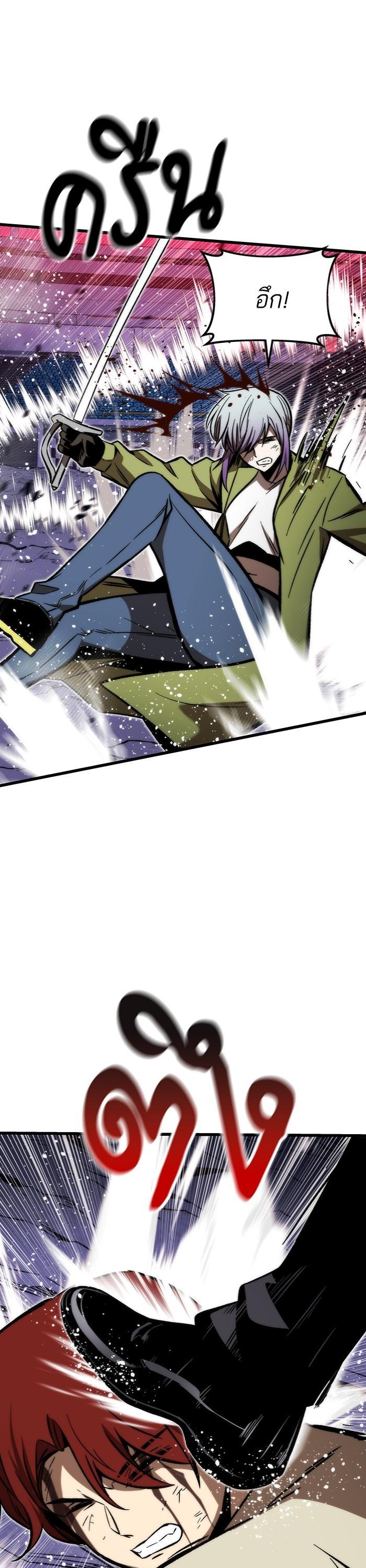 Manga-lc-com อ่านมังงะ อ่านการ์ตูน ออนไลน์ ฟรี Ultra Alter ตอนที่ 1 2 3 4 5 6 7 8 9 10 11 12 13 14 ฟรี ไม่มีโฆษณา Manga-lc - อ่าน มังงะ อ่าน การ์ตูน ออนไลน์ อ่านมังงะ ฟรี