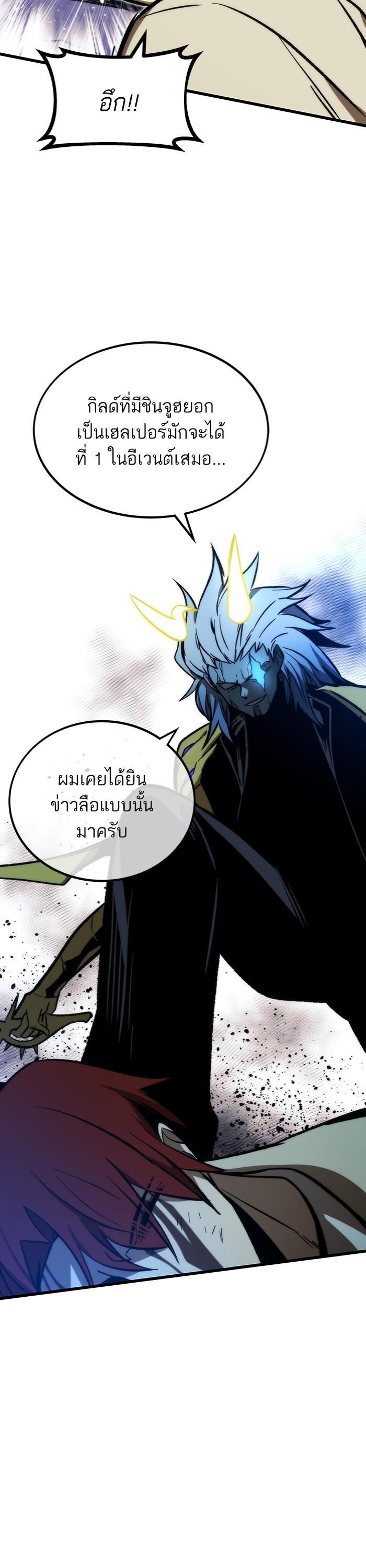 Manga-lc-com อ่านมังงะ อ่านการ์ตูน ออนไลน์ ฟรี Ultra Alter ตอนที่ 1 2 3 4 5 6 7 8 9 10 11 12 13 14 ฟรี ไม่มีโฆษณา Manga-lc - อ่าน มังงะ อ่าน การ์ตูน ออนไลน์ อ่านมังงะ ฟรี