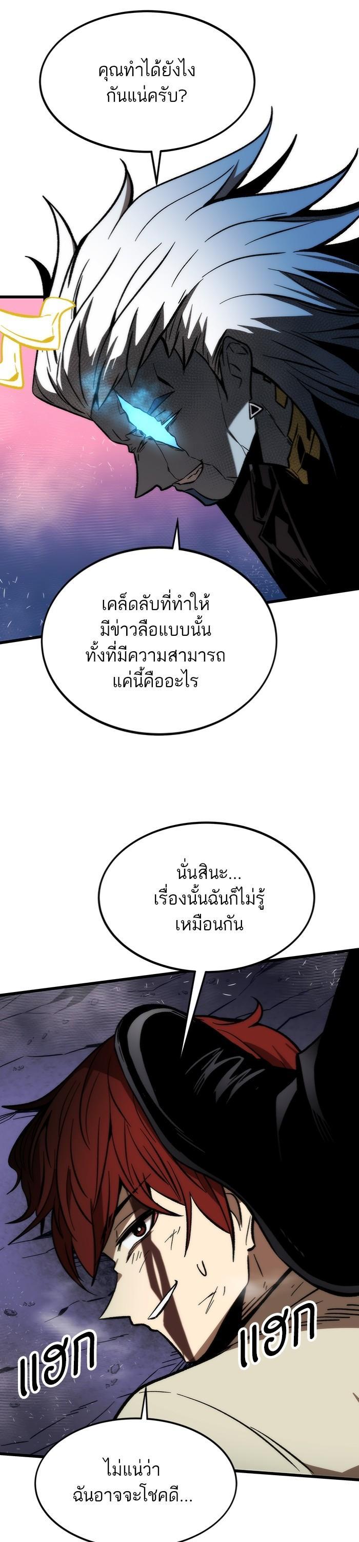 Manga-lc-com อ่านมังงะ อ่านการ์ตูน ออนไลน์ ฟรี Ultra Alter ตอนที่ 1 2 3 4 5 6 7 8 9 10 11 12 13 14 ฟรี ไม่มีโฆษณา Manga-lc - อ่าน มังงะ อ่าน การ์ตูน ออนไลน์ อ่านมังงะ ฟรี