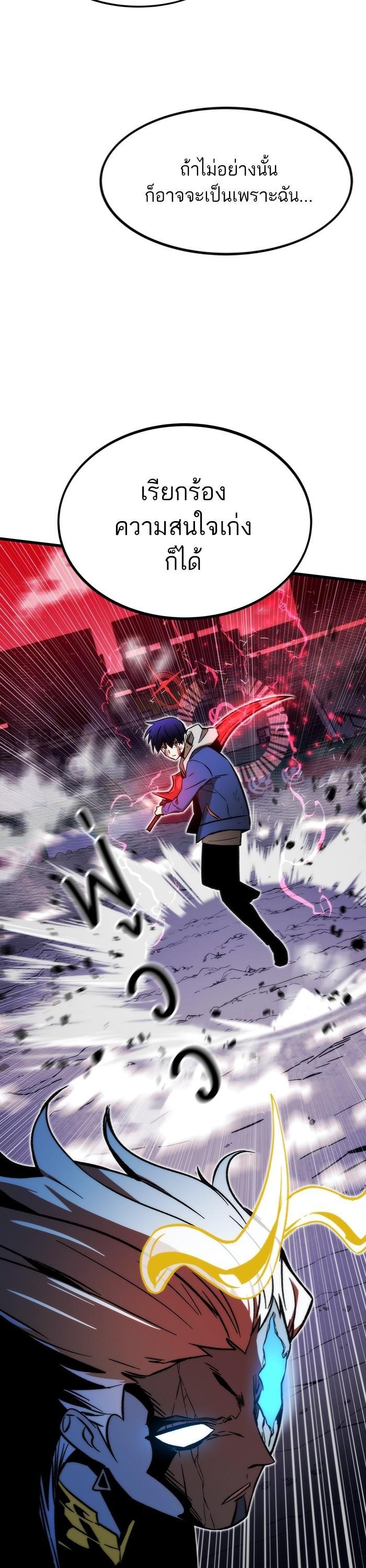 Manga-lc-com อ่านมังงะ อ่านการ์ตูน ออนไลน์ ฟรี Ultra Alter ตอนที่ 1 2 3 4 5 6 7 8 9 10 11 12 13 14 ฟรี ไม่มีโฆษณา Manga-lc - อ่าน มังงะ อ่าน การ์ตูน ออนไลน์ อ่านมังงะ ฟรี