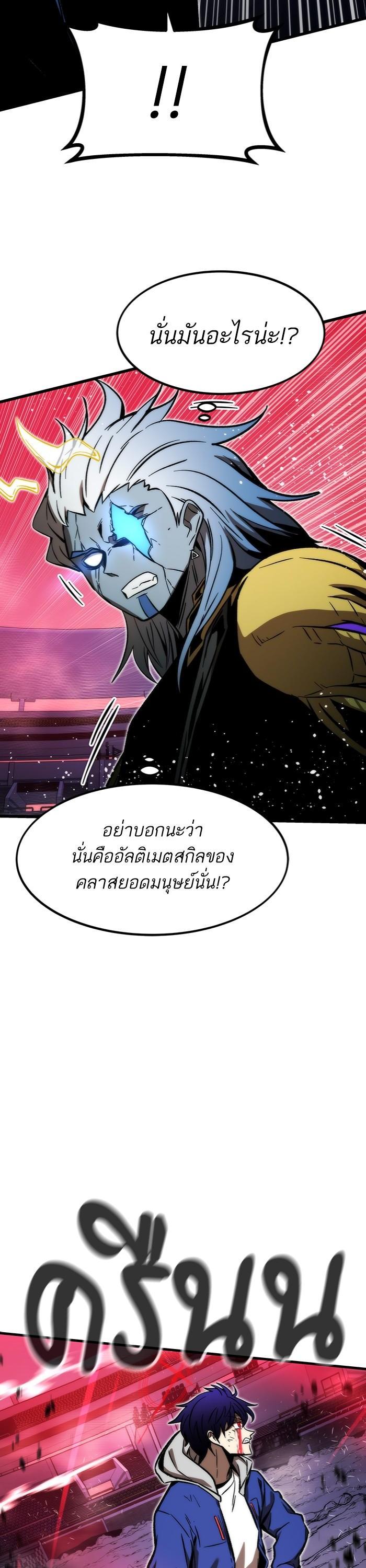 Manga-lc-com อ่านมังงะ อ่านการ์ตูน ออนไลน์ ฟรี Ultra Alter ตอนที่ 1 2 3 4 5 6 7 8 9 10 11 12 13 14 ฟรี ไม่มีโฆษณา Manga-lc - อ่าน มังงะ อ่าน การ์ตูน ออนไลน์ อ่านมังงะ ฟรี