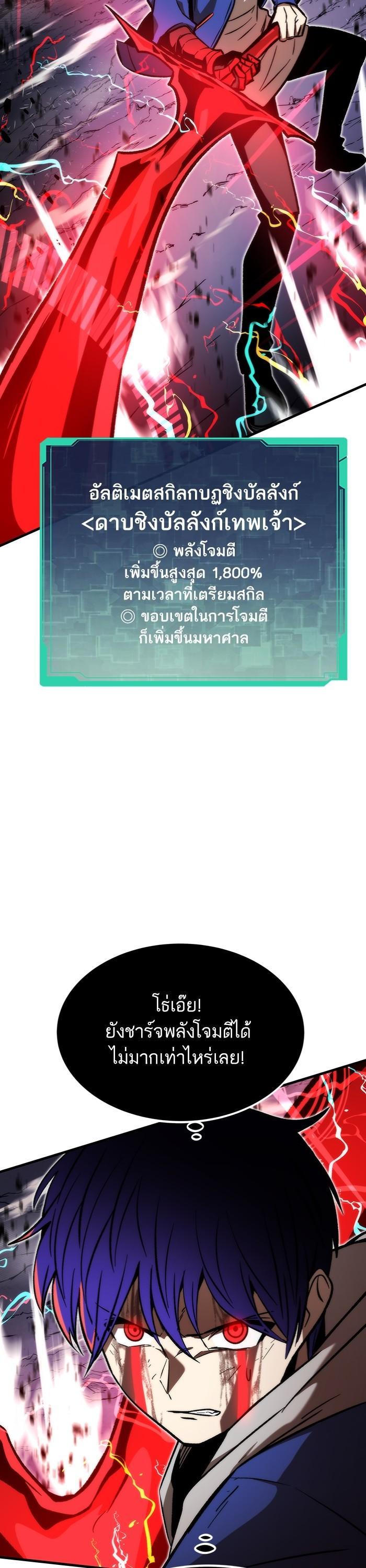 Manga-lc-com อ่านมังงะ อ่านการ์ตูน ออนไลน์ ฟรี Ultra Alter ตอนที่ 1 2 3 4 5 6 7 8 9 10 11 12 13 14 ฟรี ไม่มีโฆษณา Manga-lc - อ่าน มังงะ อ่าน การ์ตูน ออนไลน์ อ่านมังงะ ฟรี