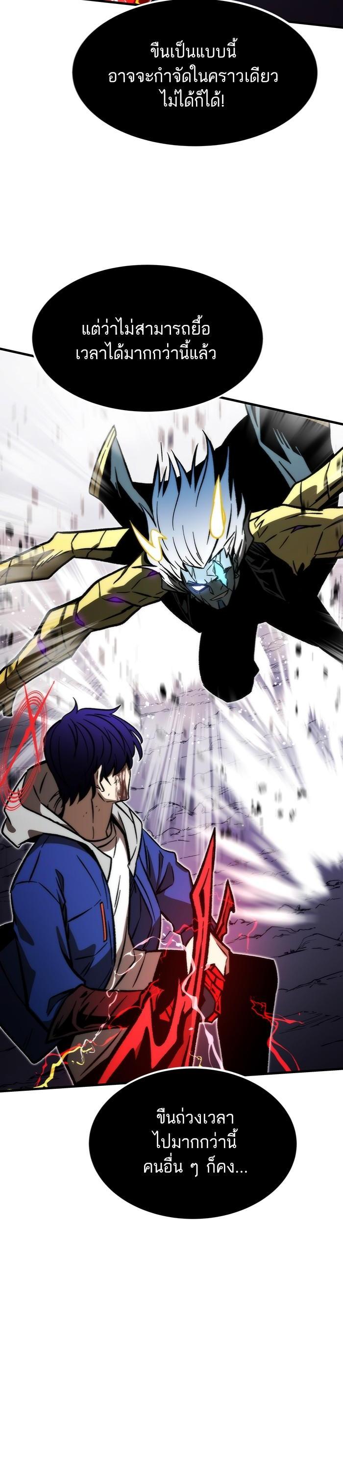 Manga-lc-com อ่านมังงะ อ่านการ์ตูน ออนไลน์ ฟรี Ultra Alter ตอนที่ 1 2 3 4 5 6 7 8 9 10 11 12 13 14 ฟรี ไม่มีโฆษณา Manga-lc - อ่าน มังงะ อ่าน การ์ตูน ออนไลน์ อ่านมังงะ ฟรี