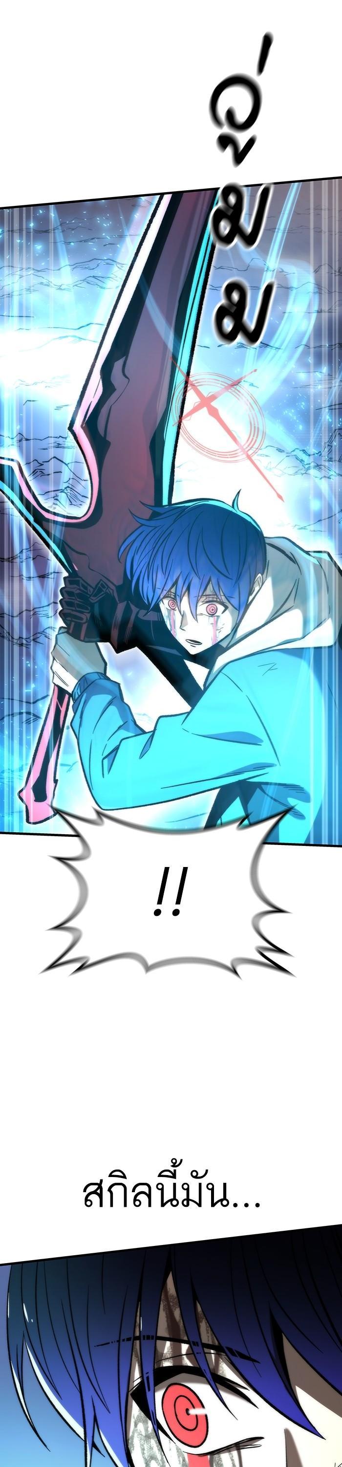 Manga-lc-com อ่านมังงะ อ่านการ์ตูน ออนไลน์ ฟรี Ultra Alter ตอนที่ 1 2 3 4 5 6 7 8 9 10 11 12 13 14 ฟรี ไม่มีโฆษณา Manga-lc - อ่าน มังงะ อ่าน การ์ตูน ออนไลน์ อ่านมังงะ ฟรี