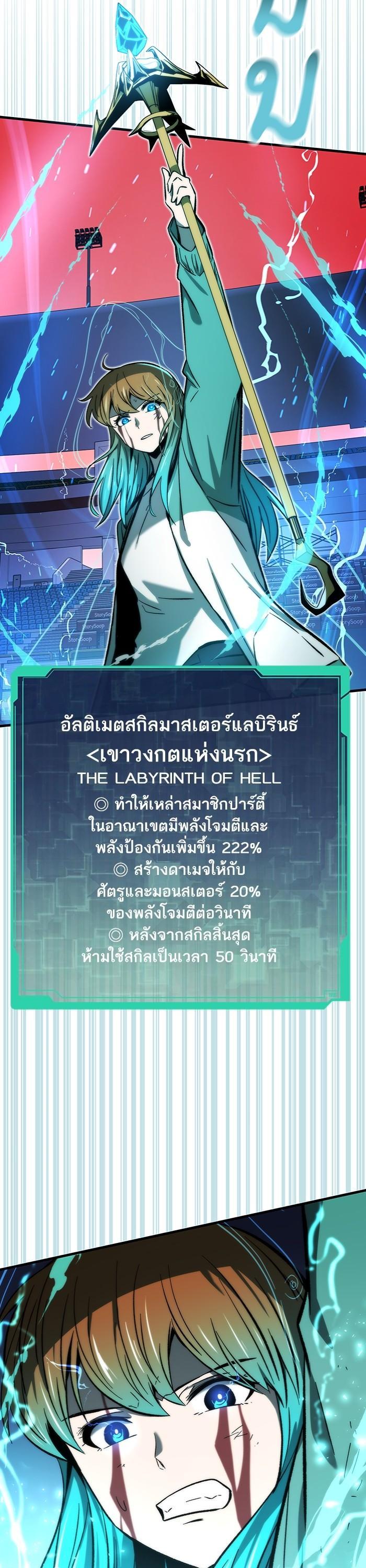 Manga-lc-com อ่านมังงะ อ่านการ์ตูน ออนไลน์ ฟรี Ultra Alter ตอนที่ 1 2 3 4 5 6 7 8 9 10 11 12 13 14 ฟรี ไม่มีโฆษณา Manga-lc - อ่าน มังงะ อ่าน การ์ตูน ออนไลน์ อ่านมังงะ ฟรี