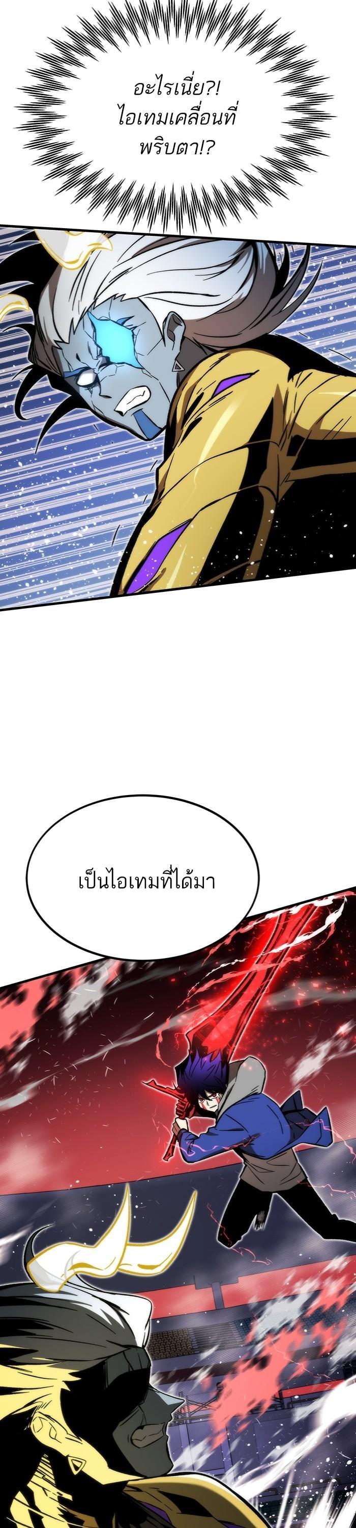 Manga-lc-com อ่านมังงะ อ่านการ์ตูน ออนไลน์ ฟรี Ultra Alter ตอนที่ 1 2 3 4 5 6 7 8 9 10 11 12 13 14 ฟรี ไม่มีโฆษณา Manga-lc - อ่าน มังงะ อ่าน การ์ตูน ออนไลน์ อ่านมังงะ ฟรี