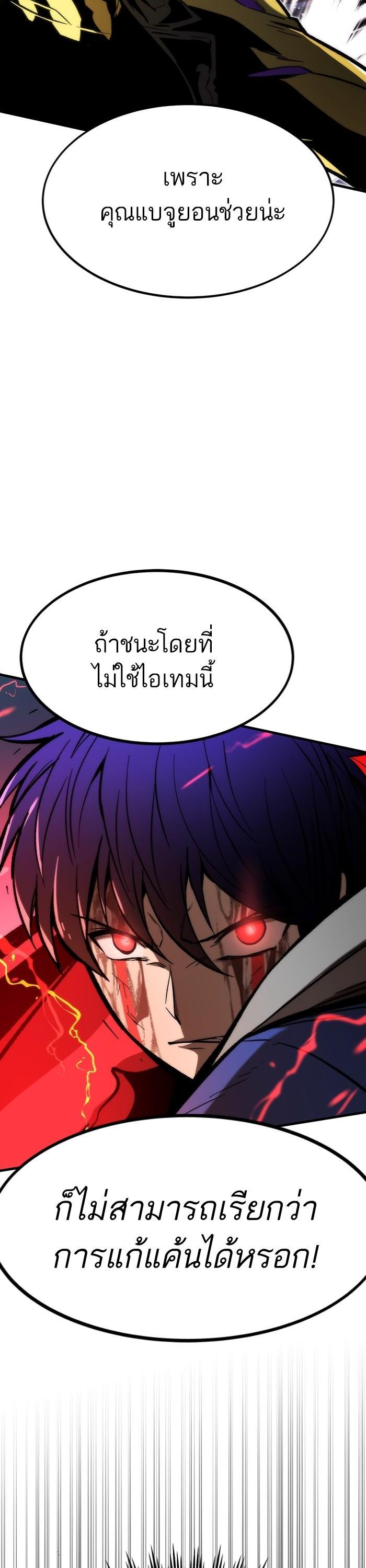Manga-lc-com อ่านมังงะ อ่านการ์ตูน ออนไลน์ ฟรี Ultra Alter ตอนที่ 1 2 3 4 5 6 7 8 9 10 11 12 13 14 ฟรี ไม่มีโฆษณา Manga-lc - อ่าน มังงะ อ่าน การ์ตูน ออนไลน์ อ่านมังงะ ฟรี