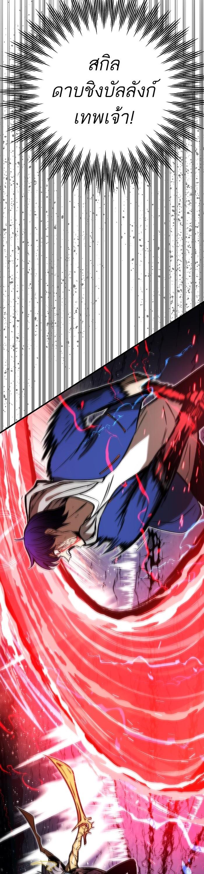 Manga-lc-com อ่านมังงะ อ่านการ์ตูน ออนไลน์ ฟรี Ultra Alter ตอนที่ 1 2 3 4 5 6 7 8 9 10 11 12 13 14 ฟรี ไม่มีโฆษณา Manga-lc - อ่าน มังงะ อ่าน การ์ตูน ออนไลน์ อ่านมังงะ ฟรี