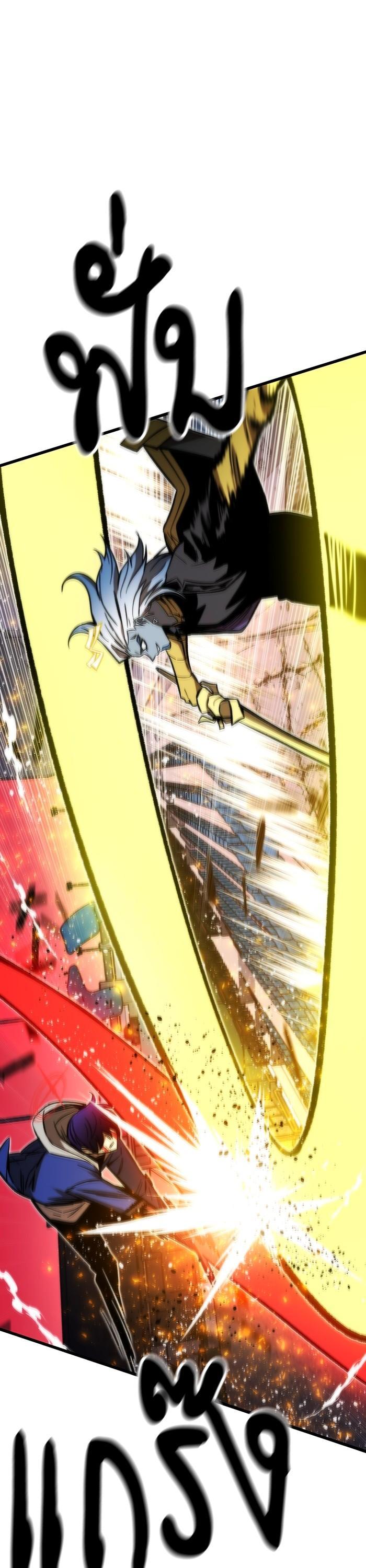 Manga-lc-com อ่านมังงะ อ่านการ์ตูน ออนไลน์ ฟรี Ultra Alter ตอนที่ 1 2 3 4 5 6 7 8 9 10 11 12 13 14 ฟรี ไม่มีโฆษณา Manga-lc - อ่าน มังงะ อ่าน การ์ตูน ออนไลน์ อ่านมังงะ ฟรี