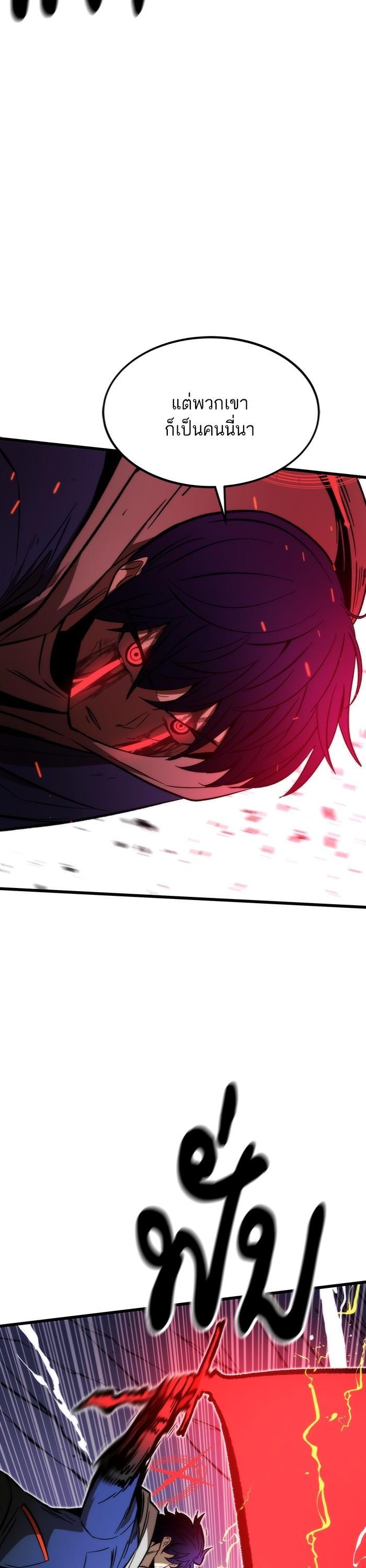 Manga-lc-com อ่านมังงะ อ่านการ์ตูน ออนไลน์ ฟรี Ultra Alter ตอนที่ 1 2 3 4 5 6 7 8 9 10 11 12 13 14 ฟรี ไม่มีโฆษณา Manga-lc - อ่าน มังงะ อ่าน การ์ตูน ออนไลน์ อ่านมังงะ ฟรี