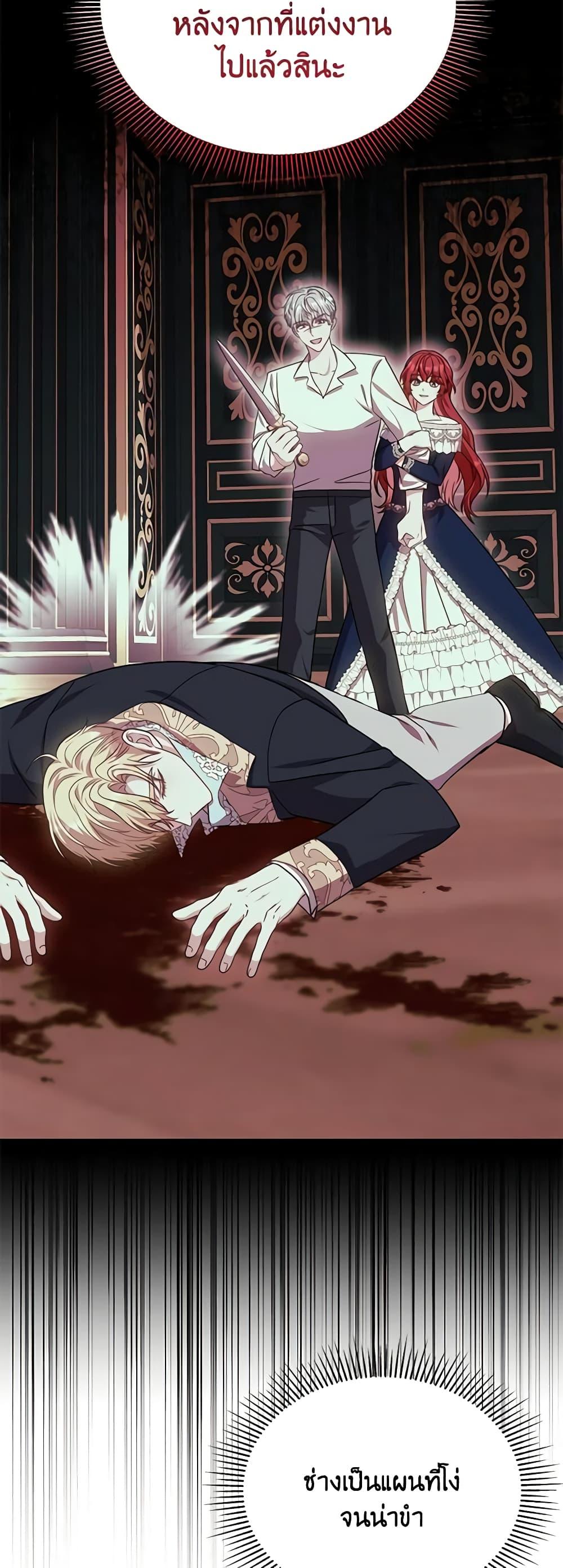 Manga-lc-com อ่านมังงะ อ่านการ์ตูน ออนไลน์ ฟรี While You’re In Love ตอนที่ 1 2 3 4 5 6 7 8 9 10 11 12 13 14 ฟรี ไม่มีโฆษณา Manga-lc - อ่าน มังงะ อ่าน การ์ตูน ออนไลน์ อ่านมังงะ ฟรี