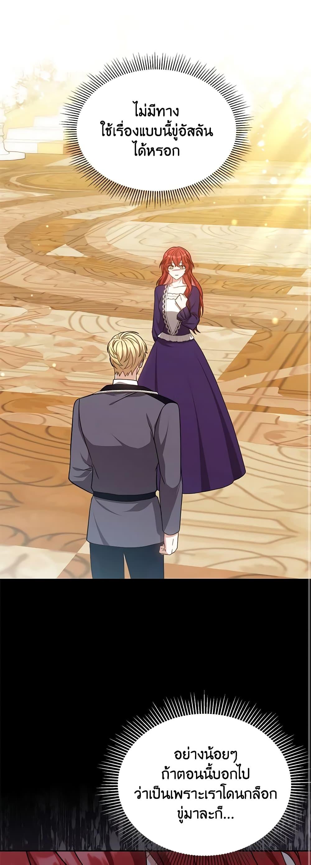 Manga-lc-com อ่านมังงะ อ่านการ์ตูน ออนไลน์ ฟรี While You’re In Love ตอนที่ 1 2 3 4 5 6 7 8 9 10 11 12 13 14 ฟรี ไม่มีโฆษณา Manga-lc - อ่าน มังงะ อ่าน การ์ตูน ออนไลน์ อ่านมังงะ ฟรี