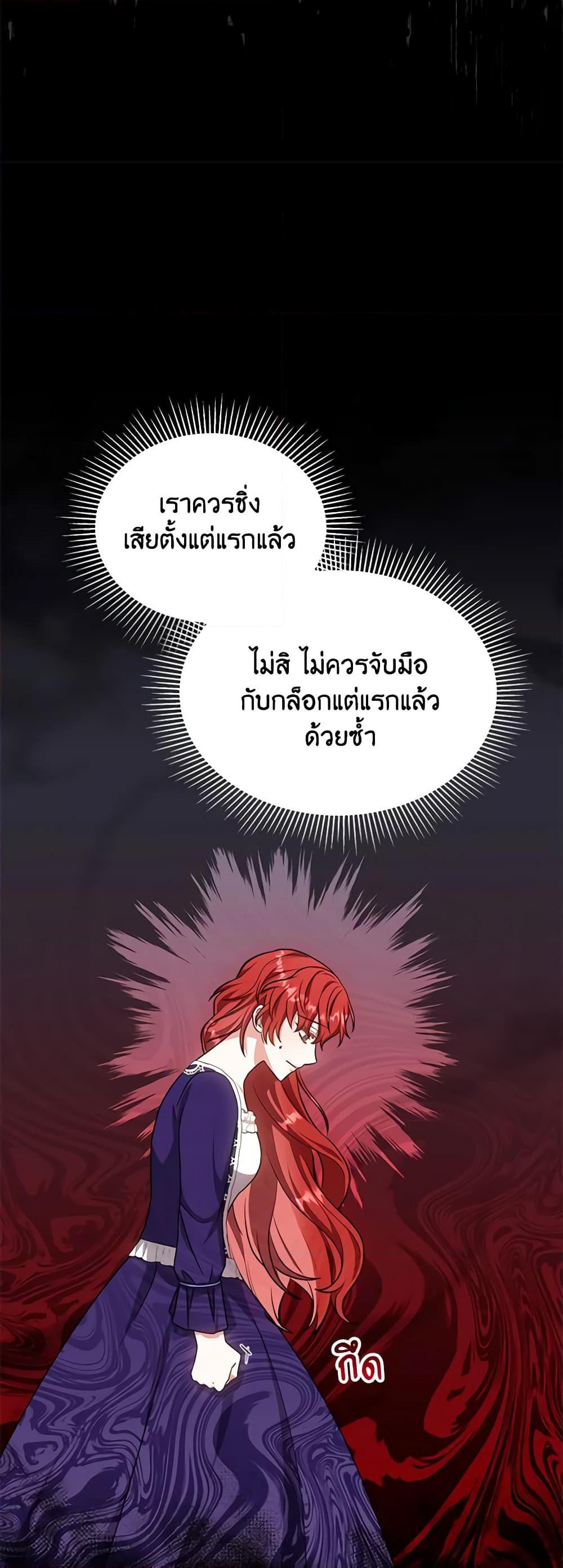 Manga-lc-com อ่านมังงะ อ่านการ์ตูน ออนไลน์ ฟรี While You’re In Love ตอนที่ 1 2 3 4 5 6 7 8 9 10 11 12 13 14 ฟรี ไม่มีโฆษณา Manga-lc - อ่าน มังงะ อ่าน การ์ตูน ออนไลน์ อ่านมังงะ ฟรี