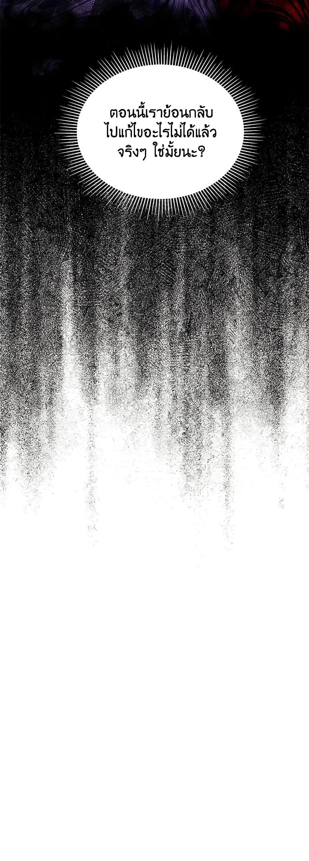 Manga-lc-com อ่านมังงะ อ่านการ์ตูน ออนไลน์ ฟรี While You’re In Love ตอนที่ 1 2 3 4 5 6 7 8 9 10 11 12 13 14 ฟรี ไม่มีโฆษณา Manga-lc - อ่าน มังงะ อ่าน การ์ตูน ออนไลน์ อ่านมังงะ ฟรี