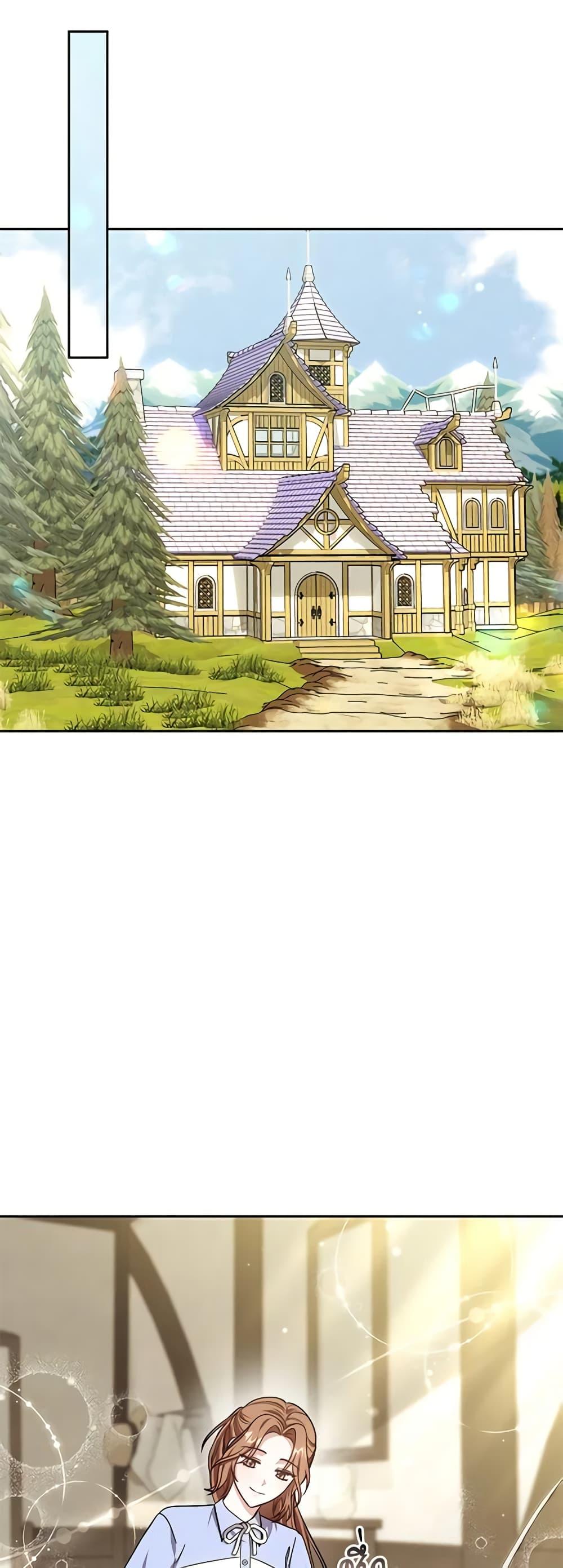 Manga-lc-com อ่านมังงะ อ่านการ์ตูน ออนไลน์ ฟรี While You’re In Love ตอนที่ 1 2 3 4 5 6 7 8 9 10 11 12 13 14 ฟรี ไม่มีโฆษณา Manga-lc - อ่าน มังงะ อ่าน การ์ตูน ออนไลน์ อ่านมังงะ ฟรี