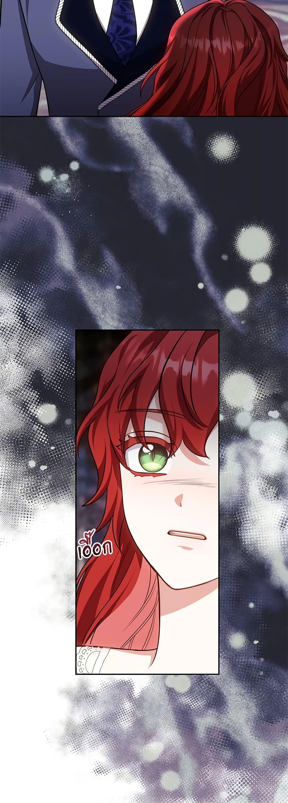 Manga-lc-com อ่านมังงะ อ่านการ์ตูน ออนไลน์ ฟรี While You’re In Love ตอนที่ 1 2 3 4 5 6 7 8 9 10 11 12 13 14 ฟรี ไม่มีโฆษณา Manga-lc - อ่าน มังงะ อ่าน การ์ตูน ออนไลน์ อ่านมังงะ ฟรี