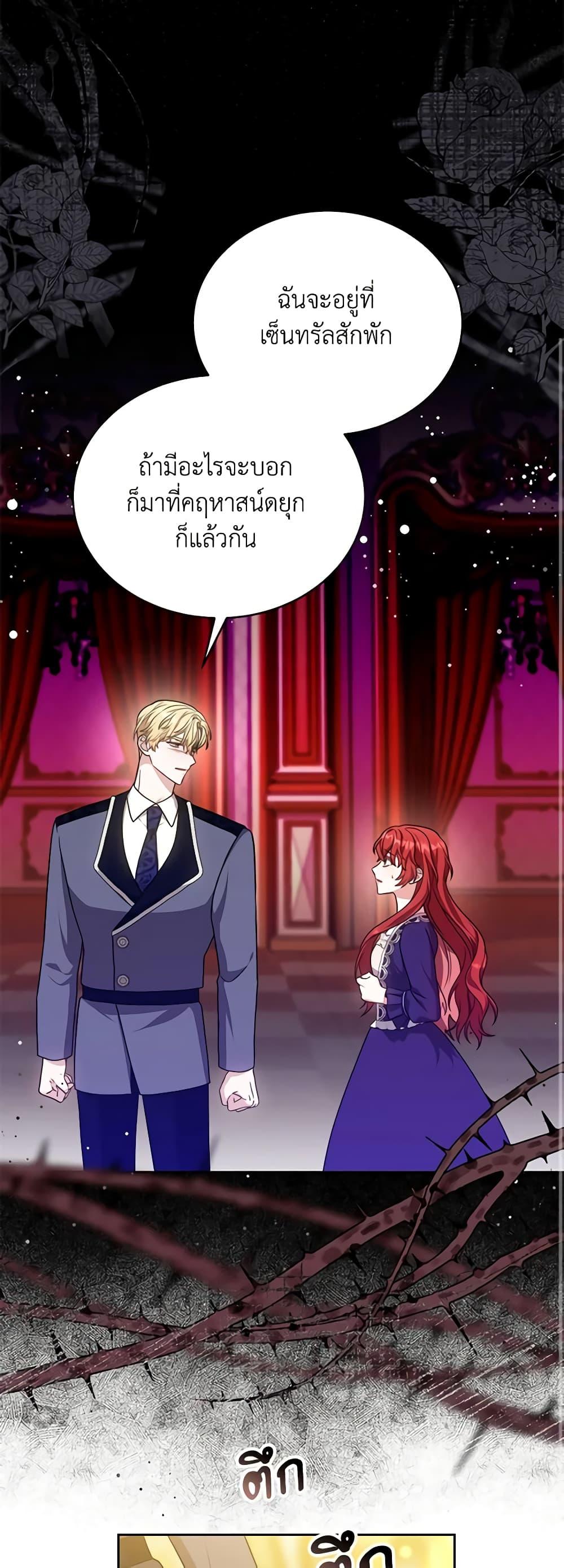 Manga-lc-com อ่านมังงะ อ่านการ์ตูน ออนไลน์ ฟรี While You’re In Love ตอนที่ 1 2 3 4 5 6 7 8 9 10 11 12 13 14 ฟรี ไม่มีโฆษณา Manga-lc - อ่าน มังงะ อ่าน การ์ตูน ออนไลน์ อ่านมังงะ ฟรี