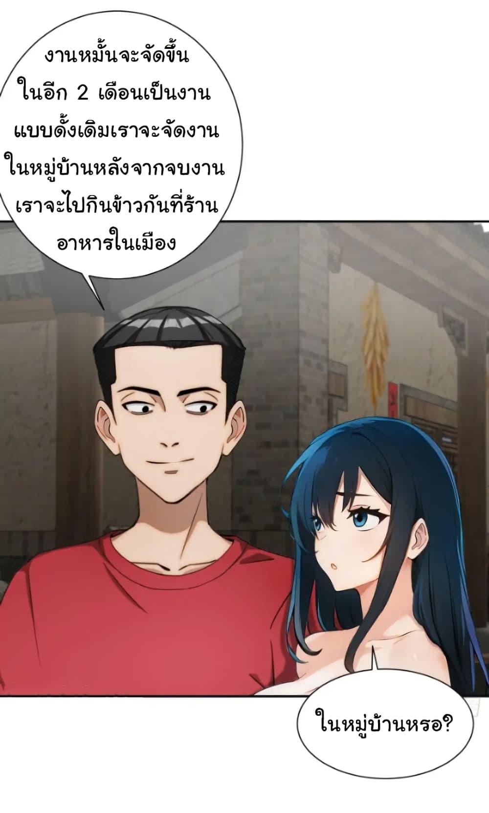 Manga-lc-com อ่านมังงะ อ่านการ์ตูน ออนไลน์ ฟรี Empress wife and trash husband ตอนที่ 1 2 3 4 5 6 7 8 9 10 11 12 13 14 ฟรี ไม่มีโฆษณา Manga-lc - อ่าน มังงะ อ่าน การ์ตูน ออนไลน์ อ่านมังงะ ฟรี
